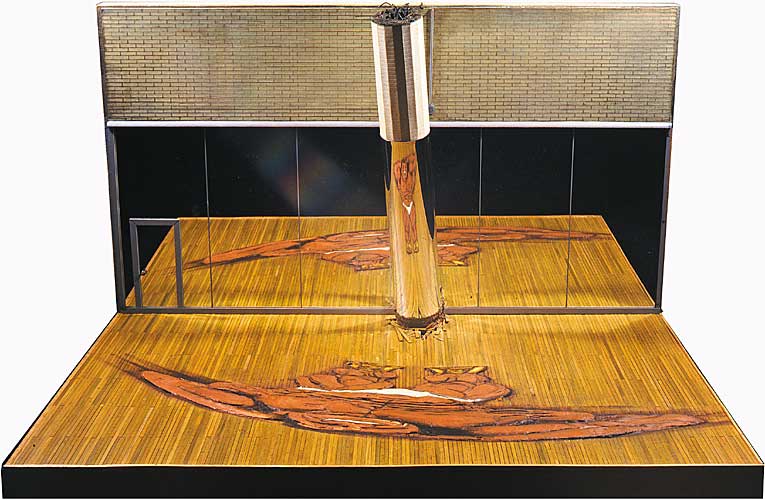 Spiegelsäule